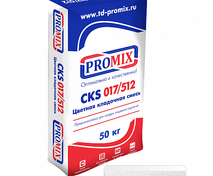 Цветная кладочная смесь Promix CKS 512, 0400 белая