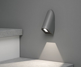 Уличный светильник Elektrostandard Bit 35168/D серый