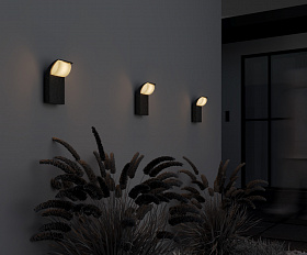 Настенный светильник (бра) Stock Maytoni O446WL-L7GF3K цвет Графит