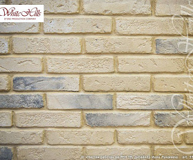Искусственный камень ЙОРК БРИК 335-10