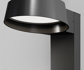 Ландшафтный светильник Share Maytoni O443FL-L12GF3K цвет Графит