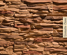 Декоративный кирпич Перуджа 863