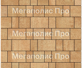 Тротуарная плитка Выбор Старый город Листопад 1Ф.8 Гранит 80 мм. Сахара