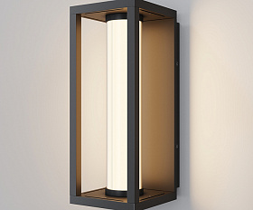 Настенный светильник (бра) Expo Maytoni O480WL-L12B3K цвет Черный