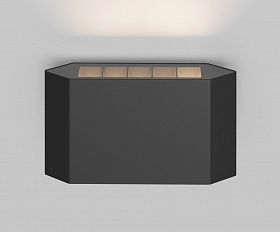 Архитектурная подсветка Pull 3000K 5Вт IP 54 Maytoni O412WL-L5GF3K цвет Графит