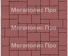 Тротуарная плитка Выбор Мюнхен Б.2. Фсм.6 60 мм Стандарт Красный
