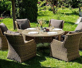 Обеденная Эспрессо–150 N 4SIS группа плетеная, цвет соломенный