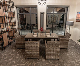 Обеденный комплект Ludwig + Fiona Royal Family из искусственного ротанга, цвет серый