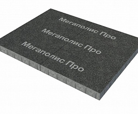 Тротуарная плита Фабрика Готика 600x300x80 мм Голд 21