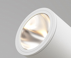 Ландшафтный светильник Bern Maytoni O050FL-L30W3K цвет Белый