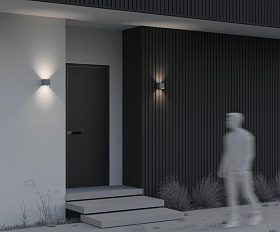 Архитектурная подсветка Fulton 3000К 6Вт IP 54 Maytoni O572WL-L6GR цвет Серый