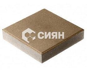 Тротуарная плитка Сиян Квадрат 300x300 П15-6 60 мм Горчица