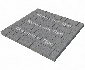 Тротуарная плитка Выбор Старый город А.1.Фсм.4 40 мм. Серый Гранит