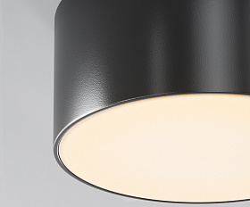 Потолочный светильник Zon IP Maytoni O430CL-L15B3K цвет Черный