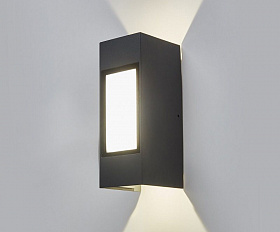 Уличный светильник Elektrostandard IP54 1638 TECHNO LED серый