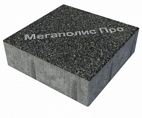 Тротуарная плитка Фабрика Готика Квадрат 200х200х60 мм Голд 21