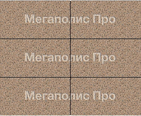 Тротуарная плитка Выбор Прямоугольник Б.5.П.8 600х300х80 мм Стоунмикс Кремовый с черным
