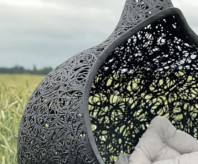 Подвесное кресло Vitgarden Bios Nest из базальта, цвет черный