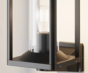 Настенный светильник (бра) Cell Maytoni O452WL-01GF цвет Графит