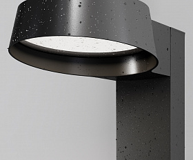 Ландшафтный светильник Share Maytoni O443FL-L12GF3K цвет Графит