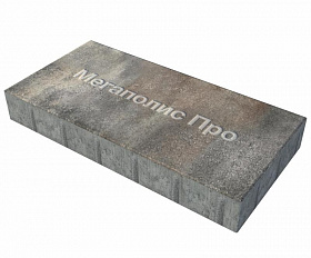 Тротуарная плитка Выбор Прямоугольник Б.5.П.8 600х300х80 мм Листопад Старый замок