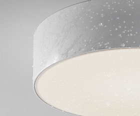 Потолочный светильник Zon IP Maytoni O431CL-L30W4K цвет Белый