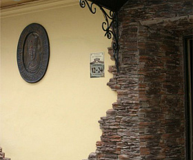 Облицовочный камень Альпийский пласт 5