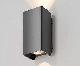 Настенный светильник (бра) Shell Maytoni O570WL-L10B3K цвет Черный