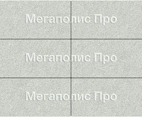 Тротуарная плита Фабрика Готика 600x300x80 мм Голд 1