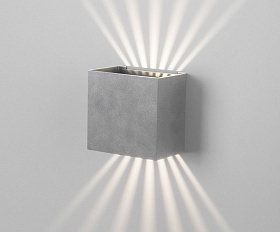 Уличный светильник Elektrostandard Sole 35149/D серый