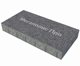 Пошаговая плита для дорожек 600x300x60 мм Терраццо черный