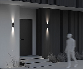 Архитектурная подсветка Twist 3000К 11Вт IP 65 Maytoni O040WL-L11B3K цвет Черный