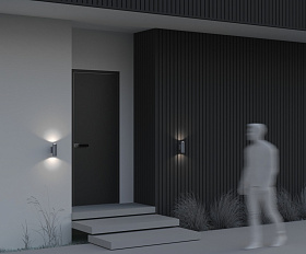 Настенный светильник (бра) Bowery Maytoni O574WL-02GR цвет Серый