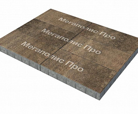 Тротуарная плитка Выбор Прямоугольник Б.5.П.10 600х300х100 мм Листопад Гранит Шелковица