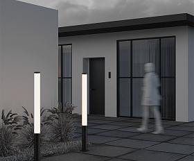 Садово-парковый светильник Ginza Maytoni O041FL-L50B3K цвет Черный