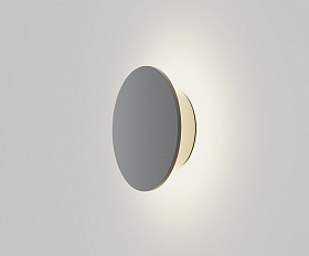 Архитектурная подсветка Wald 3000К 12Вт IP 65 Maytoni O420WL-L12GF цвет Графит