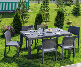 Обеденный комплект July M Royal Family из пластика, цвет графит