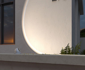 Уличный светильник Elektrostandard Ball 35143/F белый