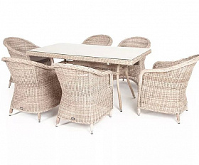 Обеденная группа Эспрессо 4SIS из искусственного ротанга, цвет бежевый
