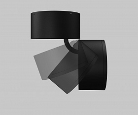 Потолочный светильник Spin Maytoni O310CL-L7GF3K цвет Графит