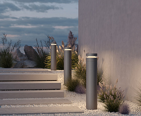 Ландшафтный светильник Betone Maytoni O469FL-L20CM3K цвет Цемент