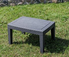 Лаунж стол Lana Royal Family из пластика, цвет графит