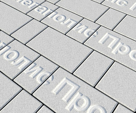 Тротуарная плитка Выбор Старый город 1Ф.6 60 мм. Белый