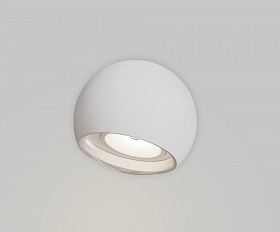 Настенный светильник (бра) Stream Maytoni O032WL-L3W3K цвет Белый