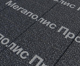 Тротуарные плиты Выбор Квадрум Б.6.К.6 400х400х60 мм Стоунмикс Черный с белым