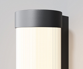 Настенный светильник (бра) Rounge Maytoni O482WL-L16B3K цвет Черный