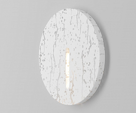 Подсветка для лестниц Lock Maytoni O014SL-L3W3K цвет Белый