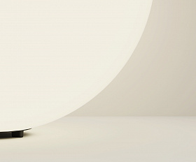 Ландшафтный светильник Erda Maytoni O594FL-01W1 цвет Белый