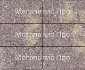 Тротуарная плита Фабрика Готика 600x300x80 мм Сансет FINO