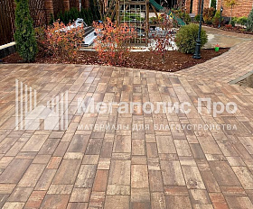 Тротуарная плитка Artstein Инсбрук Тироль 60 мм Color Mix Берилл